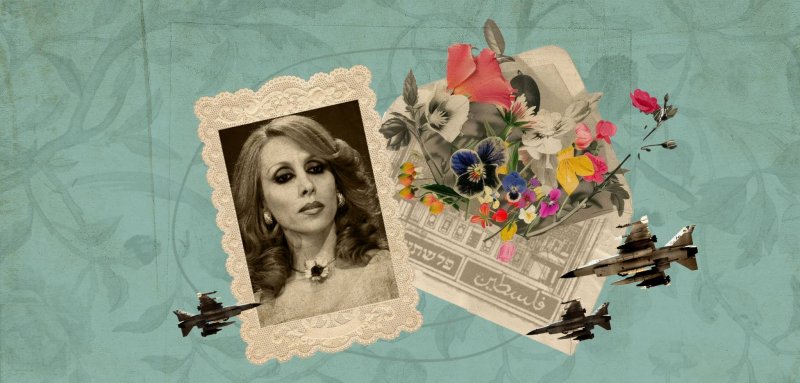 رسالة من غزة إلى فيروز في عيدها