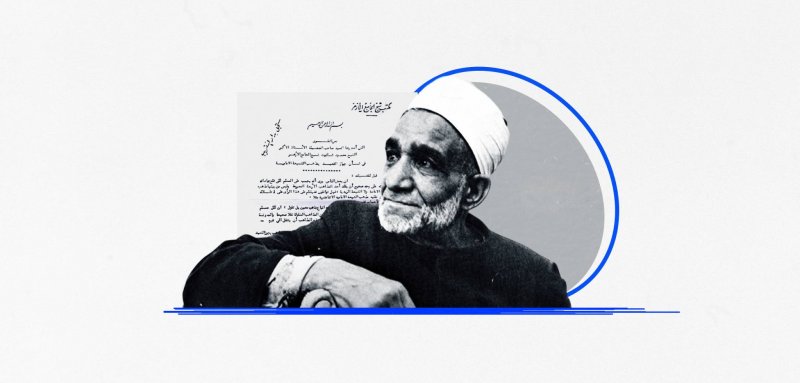 بين النفي والإثبات... هل أفتى شيخ الأزهر الأسبق بجواز التعبّد بالمذهب الجعفري حقاً؟