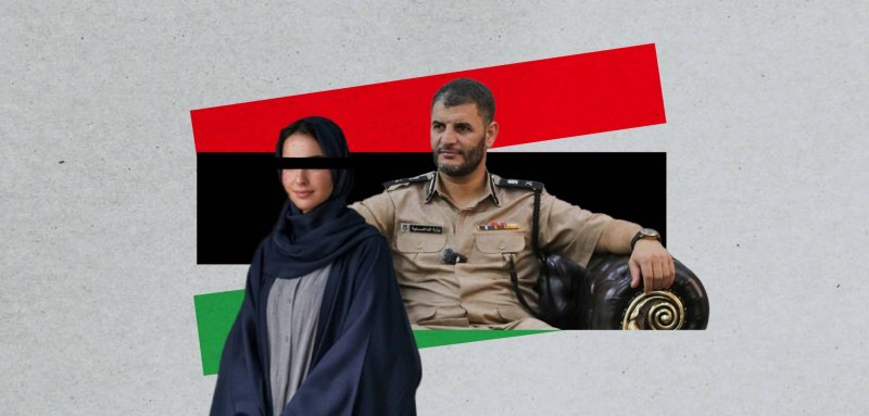 الوصاية على الحريات... كيف تستخدم السلطات الليبية 