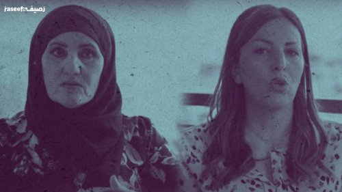 المجالس البلدية في لبنان... نساء يواجهن التمييز بـ"الوراثة" أو الجدارة!