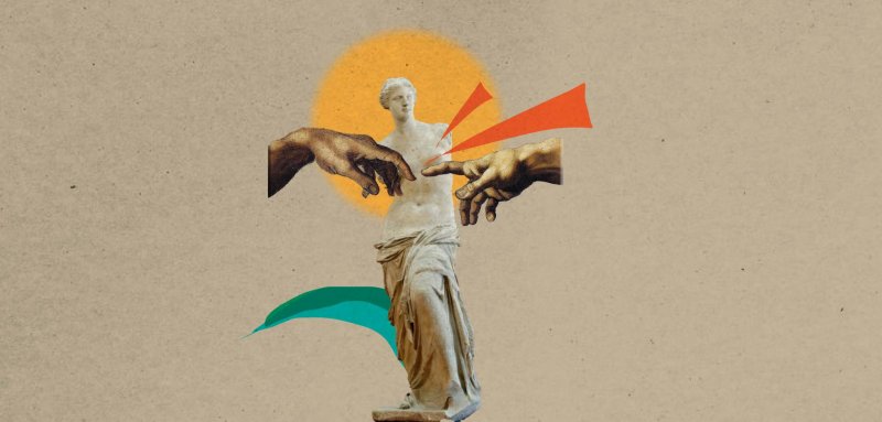 كيف تشكّلت العلاقة الإيروسية بين 