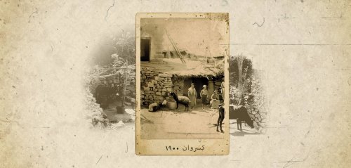 في تأريخ الحملات المملوكية على كسروان… هل كانت حروباً طائفية؟