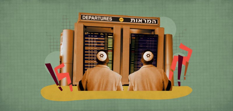 الهجرة العكسية في تزايد... هل ترحل 