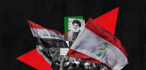 "المقاومة الإسلامية" في العراق بعد اغتيال نصر الله... التحرّك سقفه تفاهمات إيران
