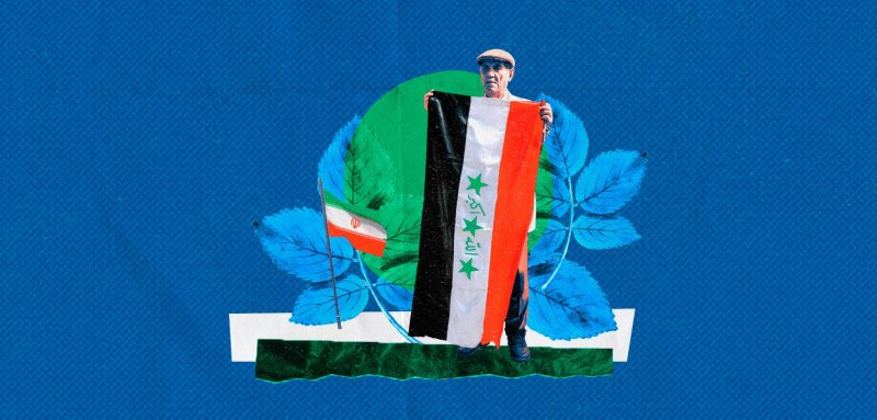 العراق رمز القوّة والإمبراطورية لإيران تاريخياً... ووزير رقعة الشطرنج الإيرانية حالياً