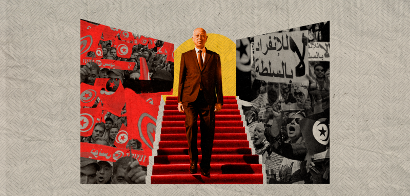 Kais Saied is paving his way towards a second term in Carthage Palace