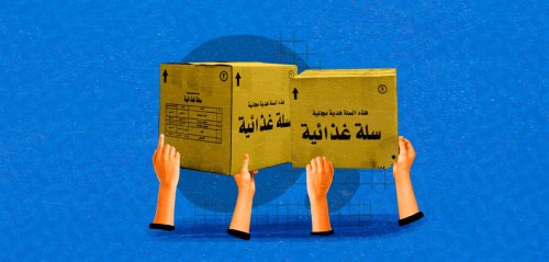 حماس أم رؤوس الأموال أم قطّاع الطرق أم التجار… من المسؤول عن بيع المساعدات الإنسانية في غزة؟