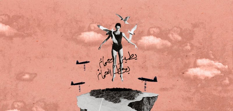 محمود درويش وكيليان مبابي في مدينة صور