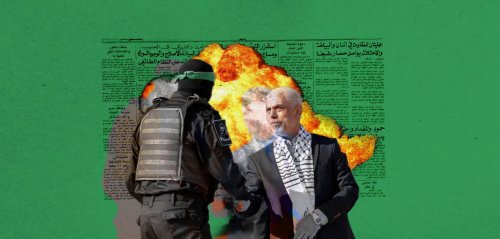سيناريوهات ما بعد اغتيال السنوار... أي مصير ينتظر حماس والحرب الإسرائيلية على غزة؟