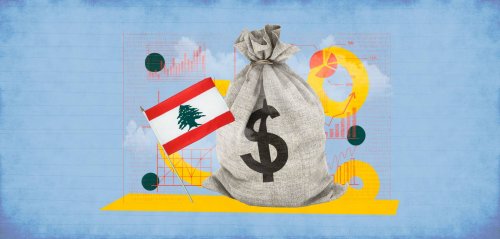 "عملاق الأرز" بين كماشتيّ الفساد والأزمات… أي مستقبل ينتظر اقتصاد لبنان؟