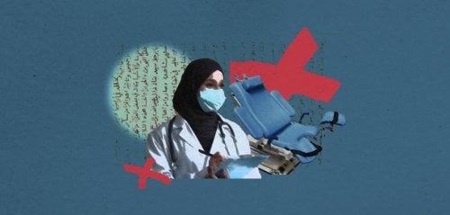 "البنيّة ما تروح طبيبة نسائية"... أعراف عشائرية عراقية تحرم الفتيات من الرعاية الصحية