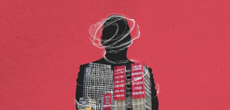 On World Mental Health Day, we in Beirut are not okay