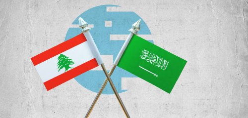بعد اغتيال نصر الله... كيف تحاول السعودية تطويق لبنان بـ"التحوُّط الإستراتيجي"؟