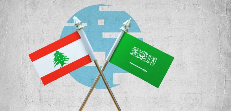 بعد اغتيال نصر الله... كيف تحاول السعودية تطويق لبنان بـ