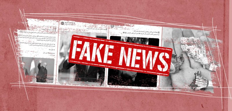 العثور على خاتمه ورثاء ابنته… اغتيال حسن نصرالله يطلق موجة من المعلومات المضللة