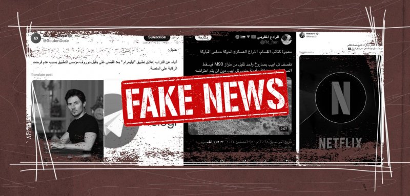 اغتيال ريم حامد وشراء تركي آل شيخ 