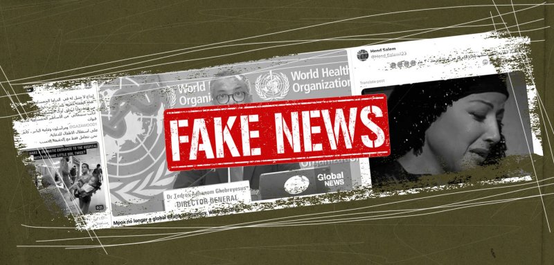 نتنياهو في جنين وشتاء استثنائي ينتظر مصر… معلومات مضللة راجت عربيّاً في أسبوع