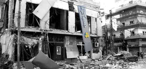 Bombing Al-Qard Al-Hassan offices: A blow to Hezbollah or to Lebanon’s economy?