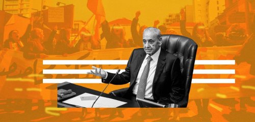 عن صعوبة التغيير في "مجلس نبيه بري"... شباب "فعل مباشر" يواجهون/ن طواحين القوانين الوضعية بمقترحات جديدة