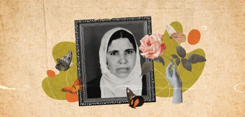 أحبّ هذه الصورة لأمّي!