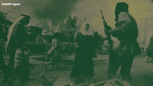 ذاكرة الحرب الأهلية في لبنان بعدسة مصوّريها