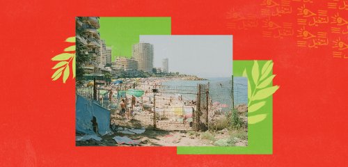 لبنان 2050... لم يبقَ شيء من الشواطئ 