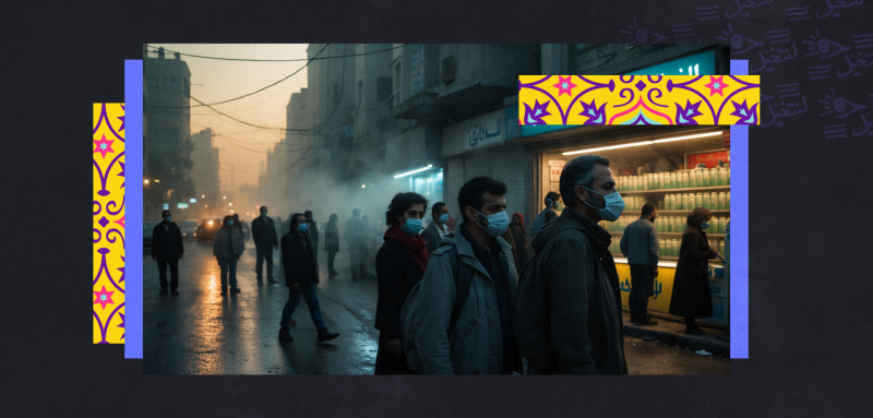 Privatizing our lungs: What if the air we breathed became a profitable business?