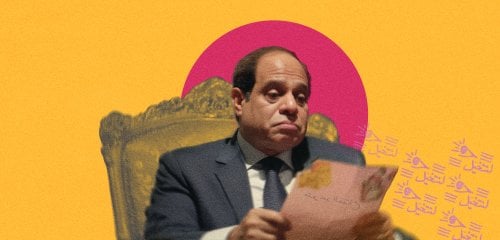 "ما فعله البنزين في بيتنا"... رسالة طفلة مصرية إلى "جدّو عبد الفتاح"