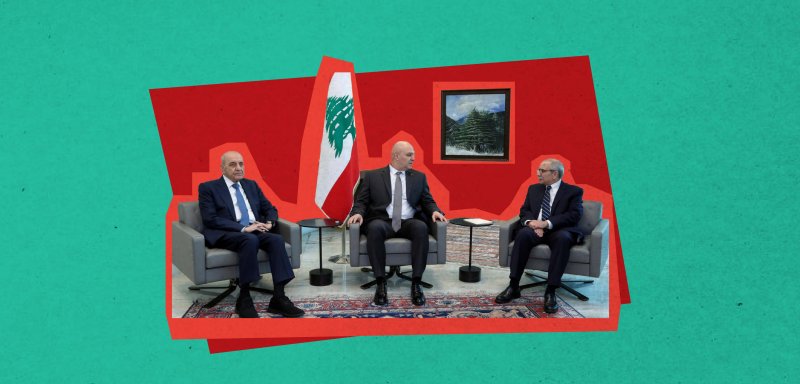 بعد نزع 