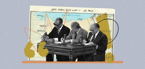 ما هي "احتمالات" إلغاء معاهدة كامب ديفيد؟