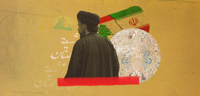 نظرة على تاريخ شيعة لبنان (2/ 2)... من الحرمان إلى دولة حزب الله فالـ1701