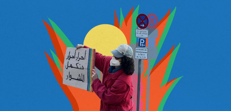 سوريّو الميم - عين في ألمانيا: أسقطنا الديكتاتورية وسننتصر لحقوقنا