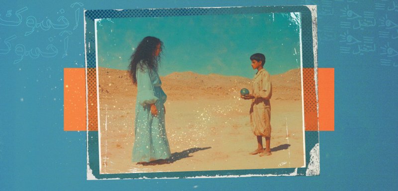 هل سأرى الله ثانيةً يا سارة؟… سألني 