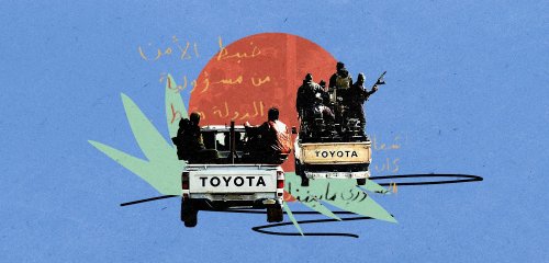 المسألة السورية (2)... ما الذي ينتظر الأكراد في "العهد الجديد"؟