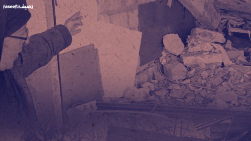 العودة إلى "حولا"... ذكريات وبيوت مهدّمة