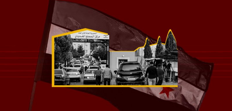 من الثورة إلى الحرب الأهلية… سياق الاحتراب السنّي الشيعي في حلب ومآلاته