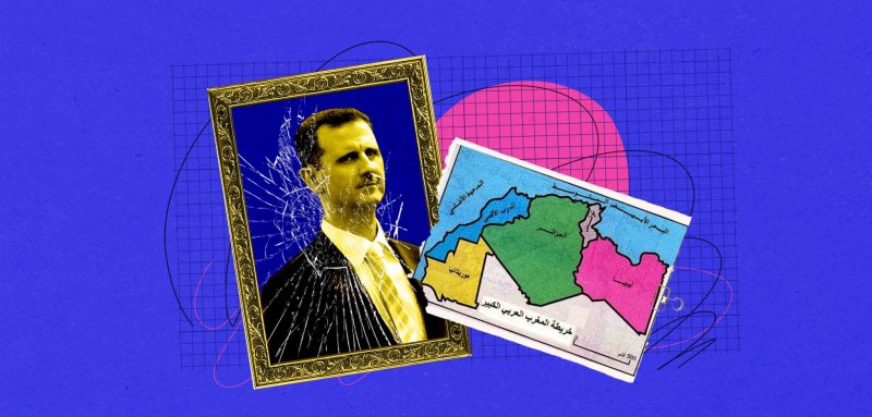 بعضها خسر حليفاً وبعضها خسر عدواً... سقوط نظام الأسد وارتداداته في المغرب العربي