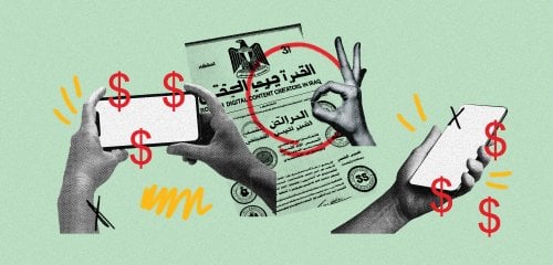 "رسوم على المؤثّرين بحسب أعداد المتابعين"... خطوة إضافية لتكميم الأفواه في العراق؟