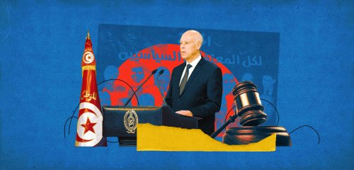 "التآمر"... سلاح قيس سعيد لاجتثاث المعارضة والقضاء على استقلالية القضاء