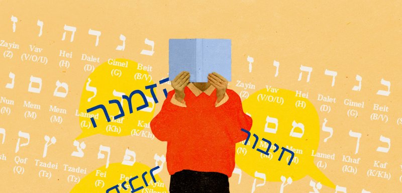 هل تنتقص 