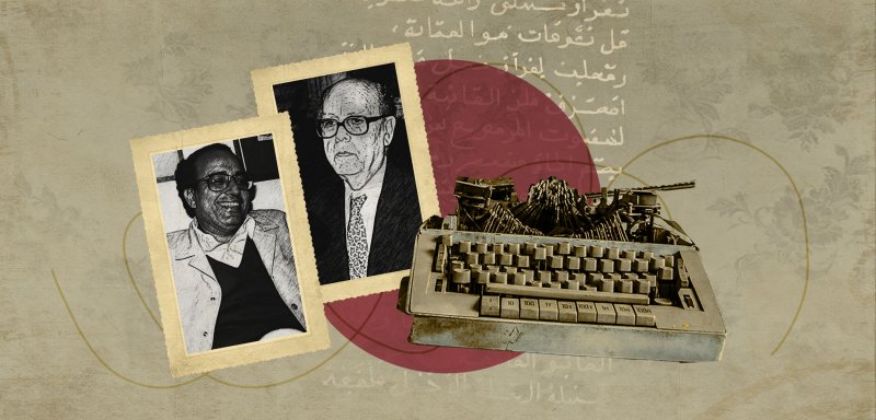 المؤلف لا يموت… 