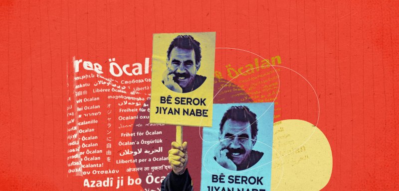 تفاصيل 