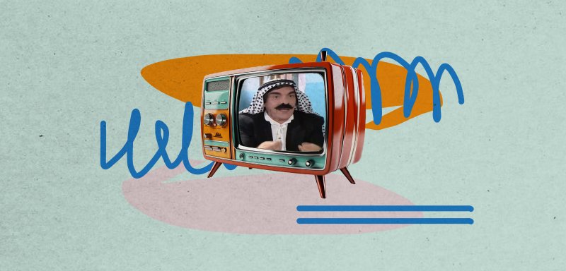 من مرايا إلى مسافة أمان... الدراما السورية 