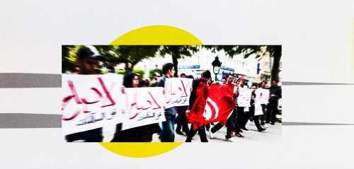 "ماذا نقول للبوعزيزي؟"... هل تلفظ المعارضة التونسية أنفاسها بعد 14 عاماً من الثورة؟