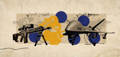 ماذا نعرف عن "إيدج" و"سامي"؟ وأين أصبحت الإمارات والسعودية في الصناعات العسكرية؟