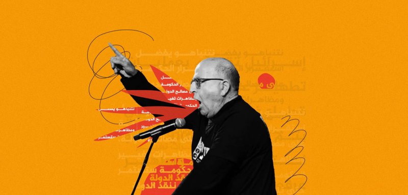 أمور نفهمها من تصريحات يعالون… هل ثمة إسرائيلي يريد فعلاً إنهاء الحرب؟