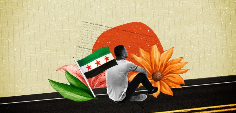 كيف تمضي سوريا في طريق الأمل الصعب؟
