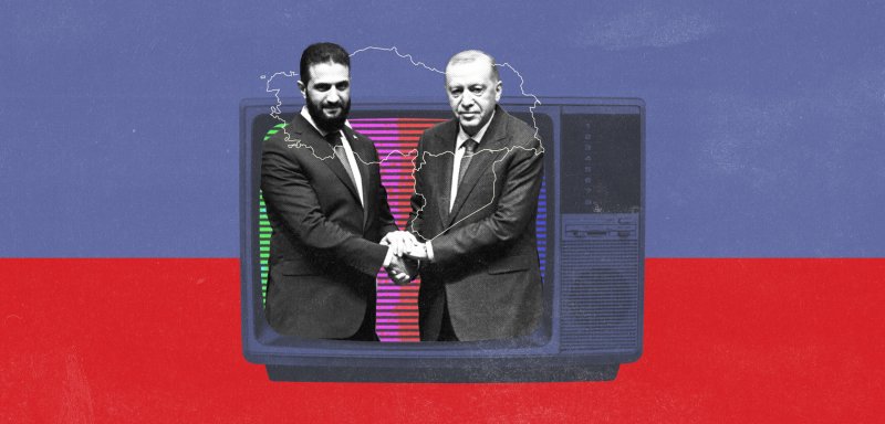 مستقبل سوريا… هل يتحوّل إلى مسلسل تركي طويل؟