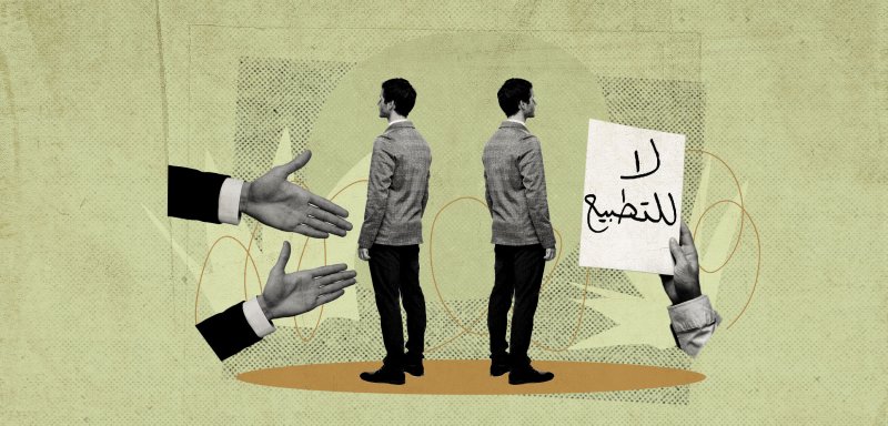 بماذا تذكّر الغارات الإسرائيلية السوريين اليوم؟
