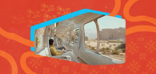 كما لم نرَه من قبل… الجنوب الشرقي للمغرب عام 2125